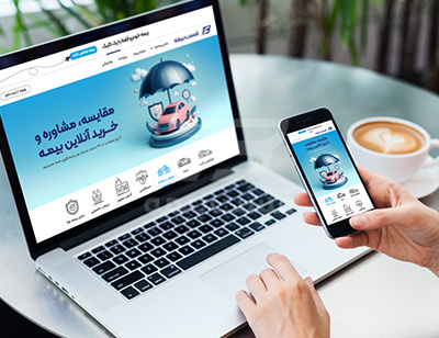 ویژگی های سایت فروش آنلاین فست بیمه
