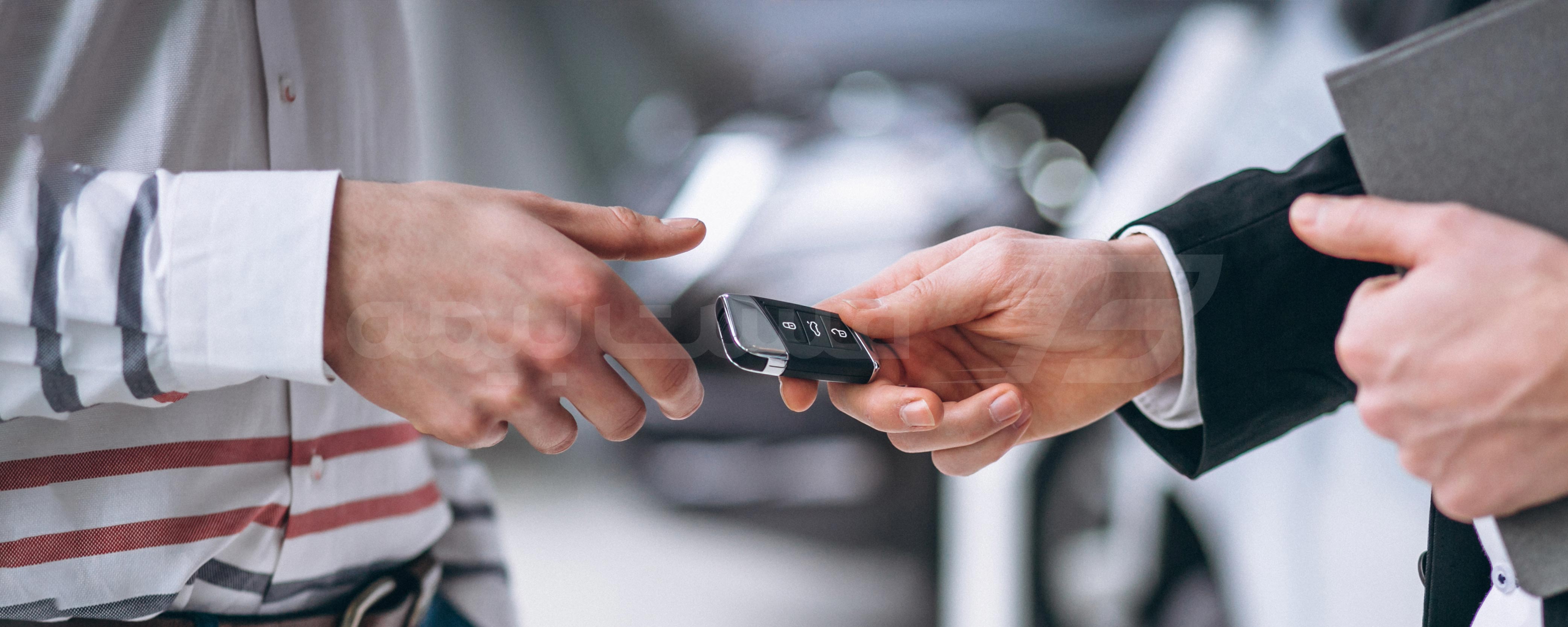 با انتقال بیمه شخص ثالث دانا می توان از مزایای تخفیفات بیمه ثالث بهره مند شد